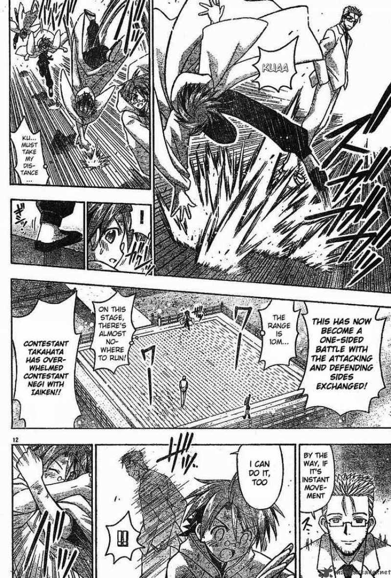 mahou_sensei_negima_97_11