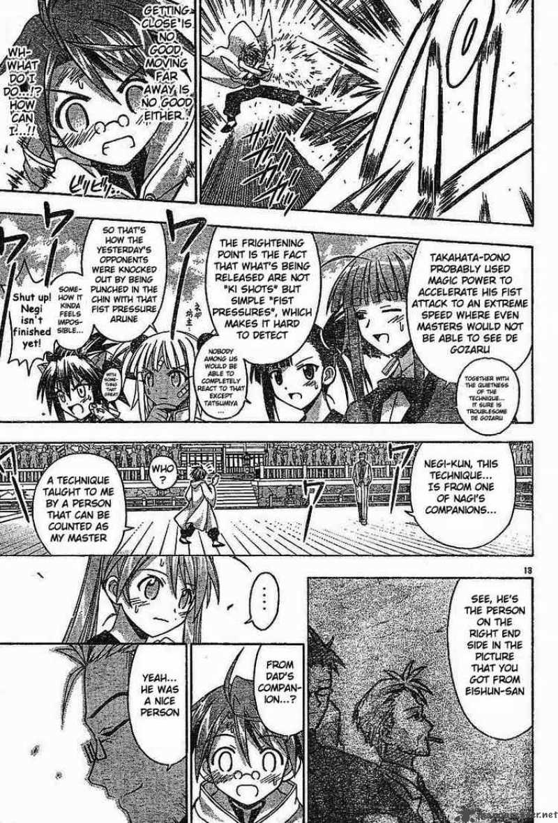 mahou_sensei_negima_97_12