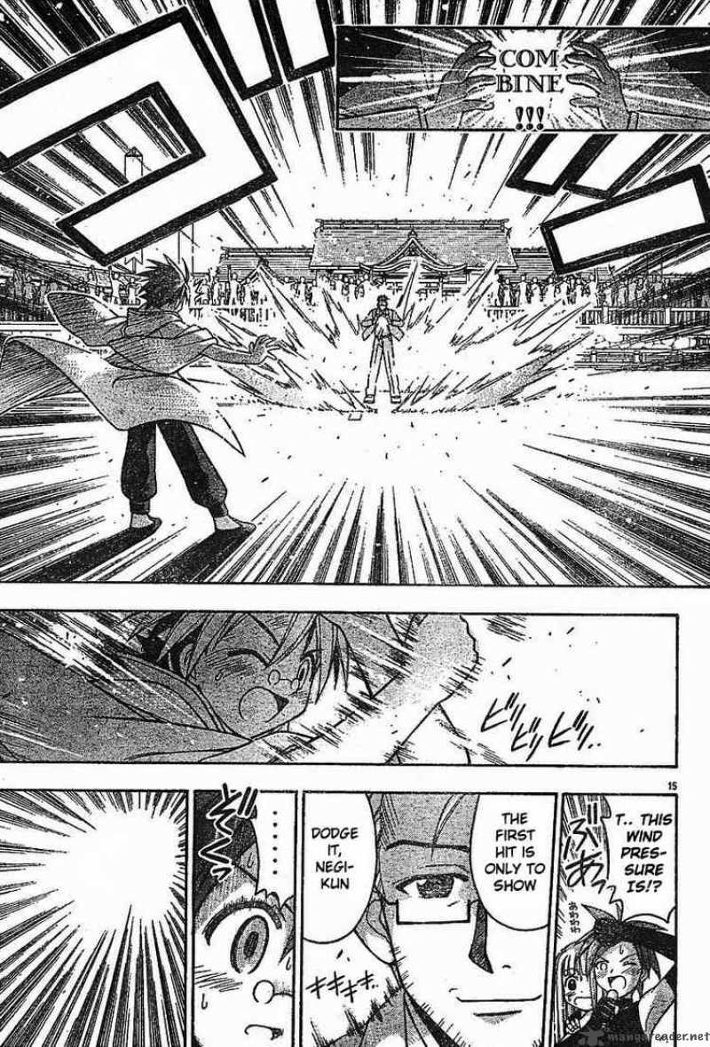 mahou_sensei_negima_97_14