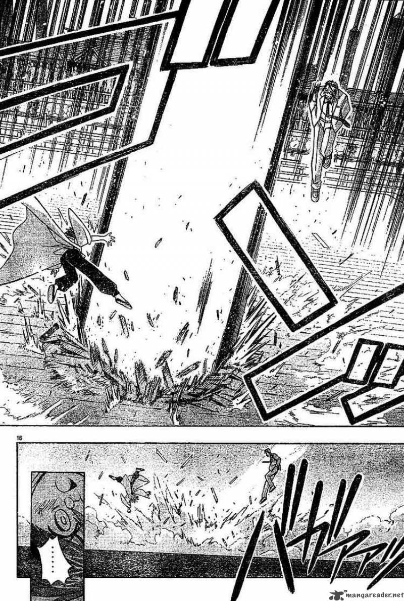 mahou_sensei_negima_97_15