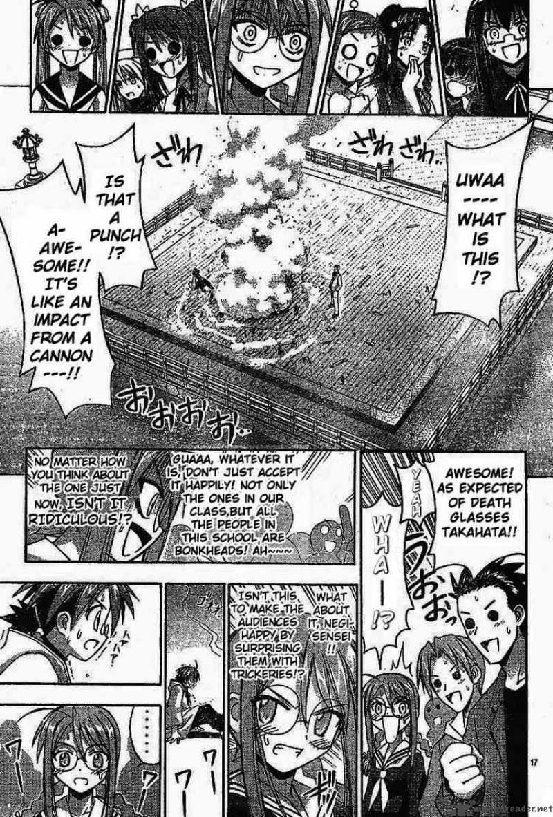 mahou_sensei_negima_97_16