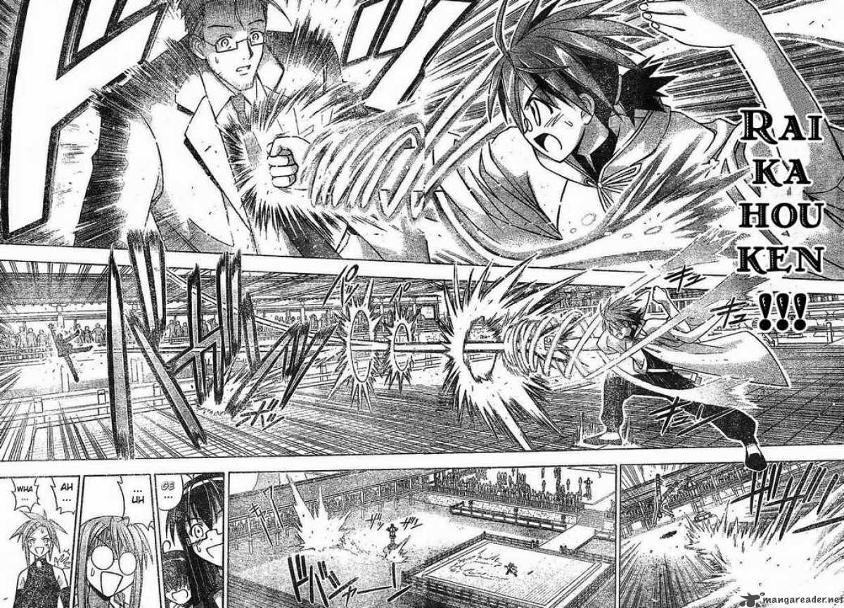 mahou_sensei_negima_97_4
