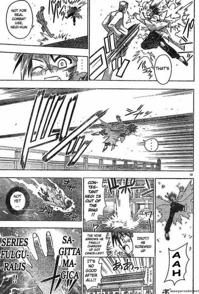 mahou_sensei_negima_98_12