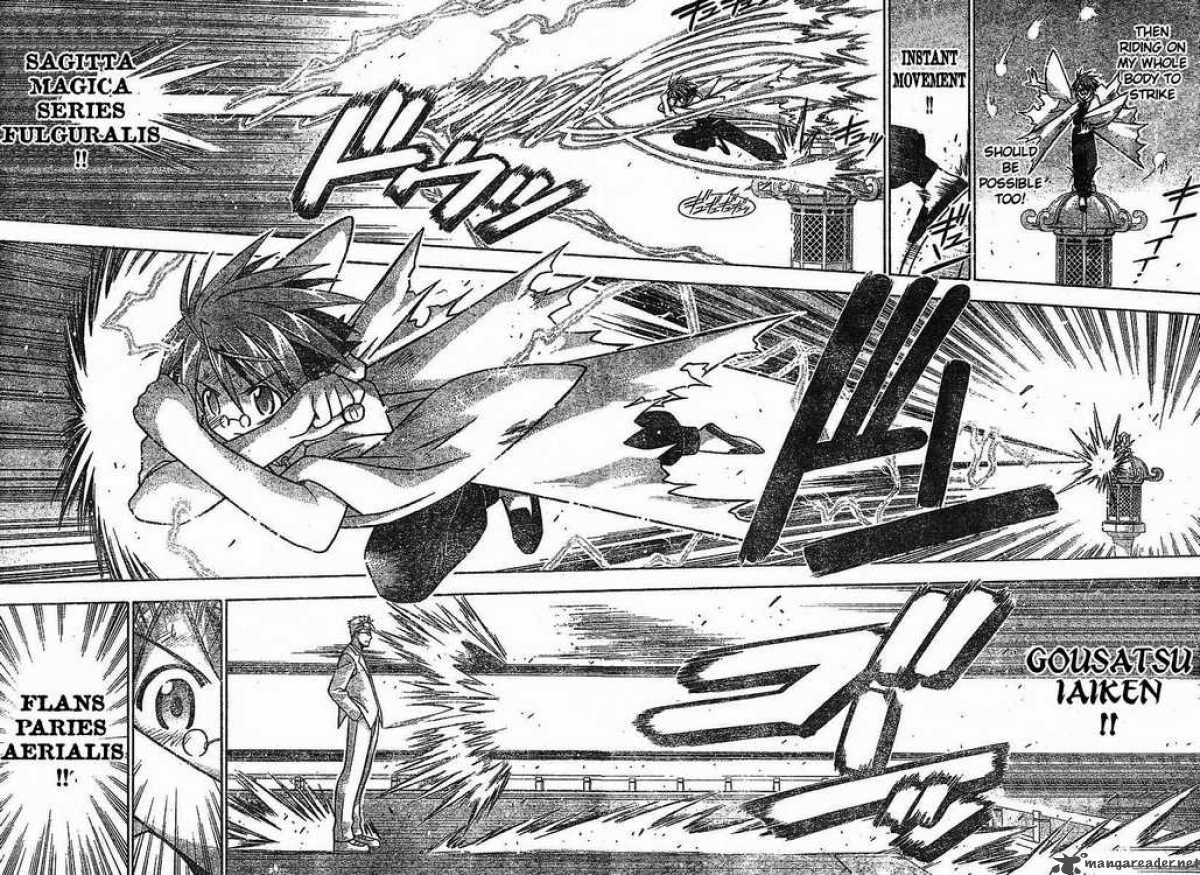 mahou_sensei_negima_98_15
