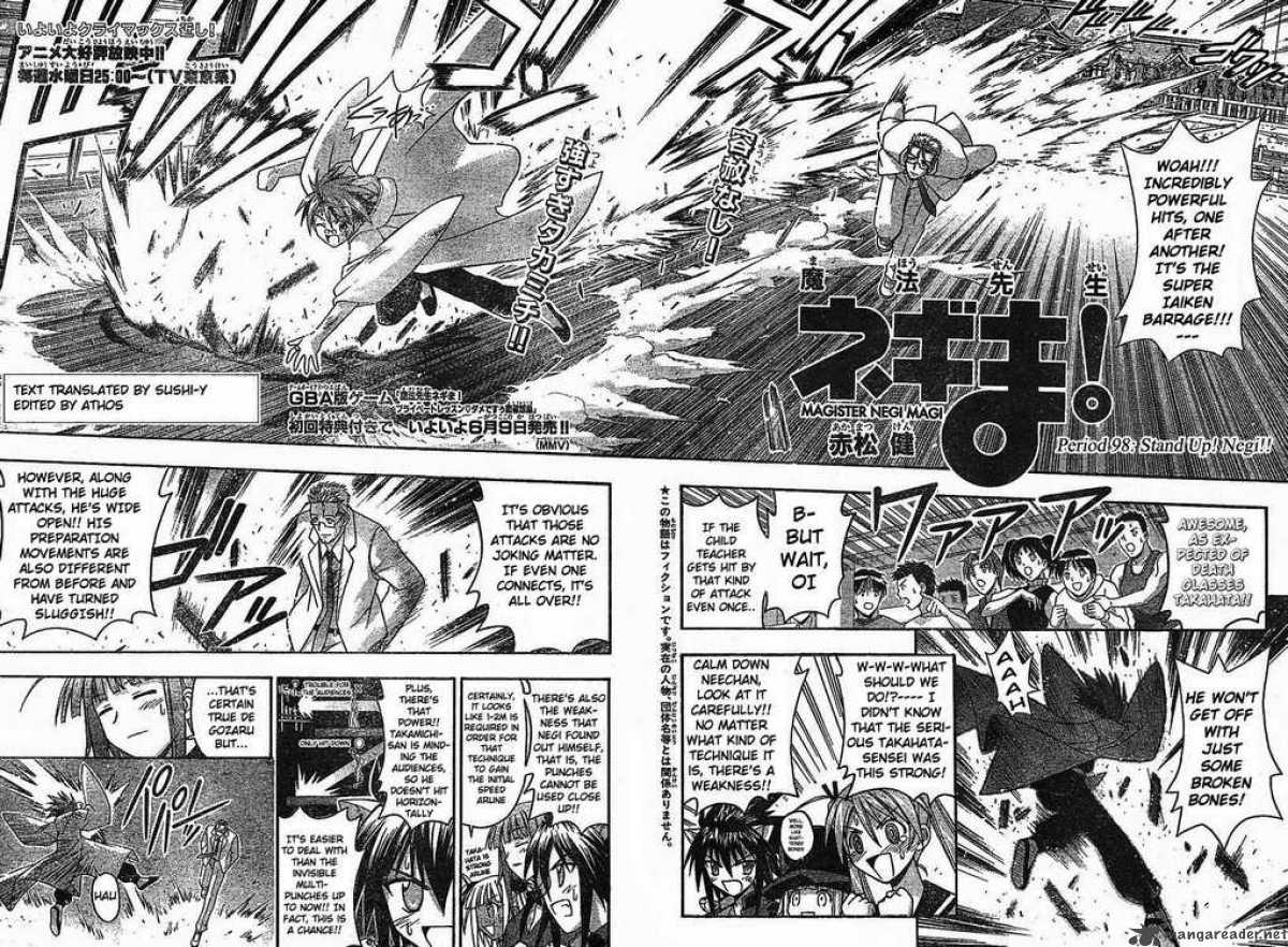 mahou_sensei_negima_98_2