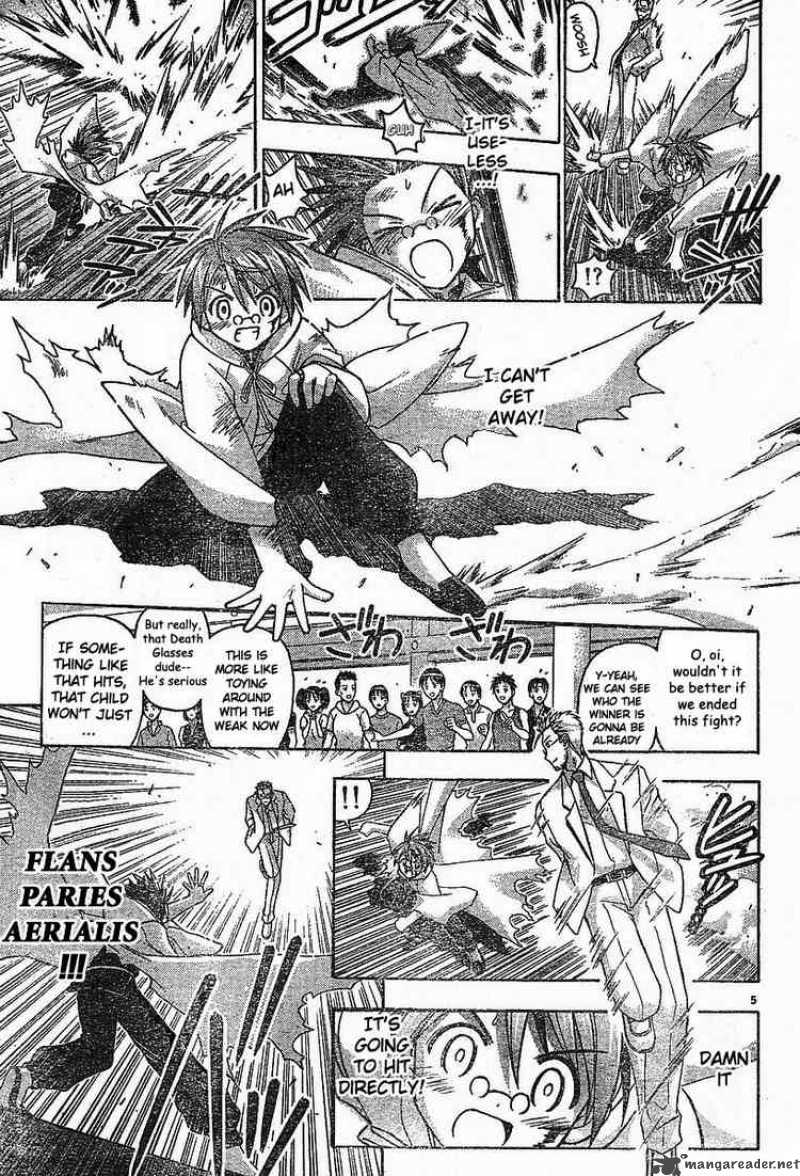 mahou_sensei_negima_98_4