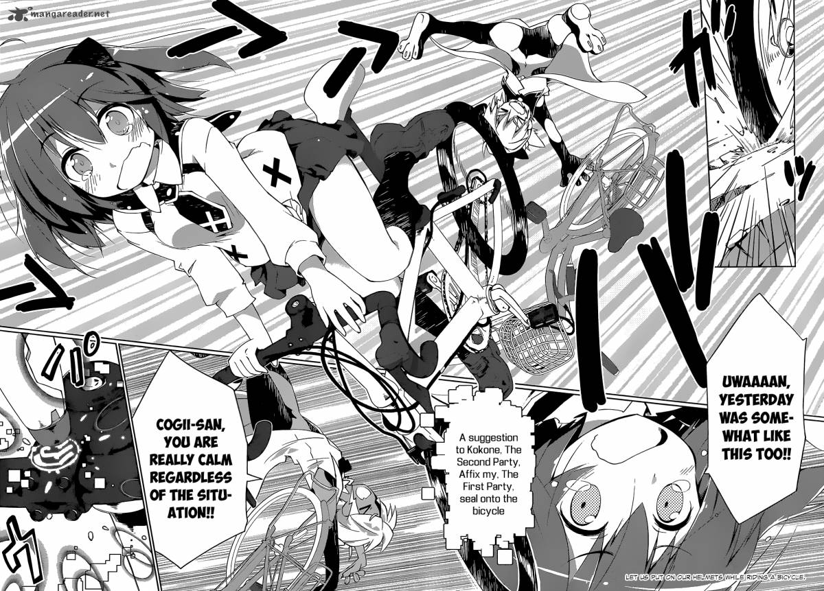mahou_shoujo_kokone_wa_kakukatariki_4_28
