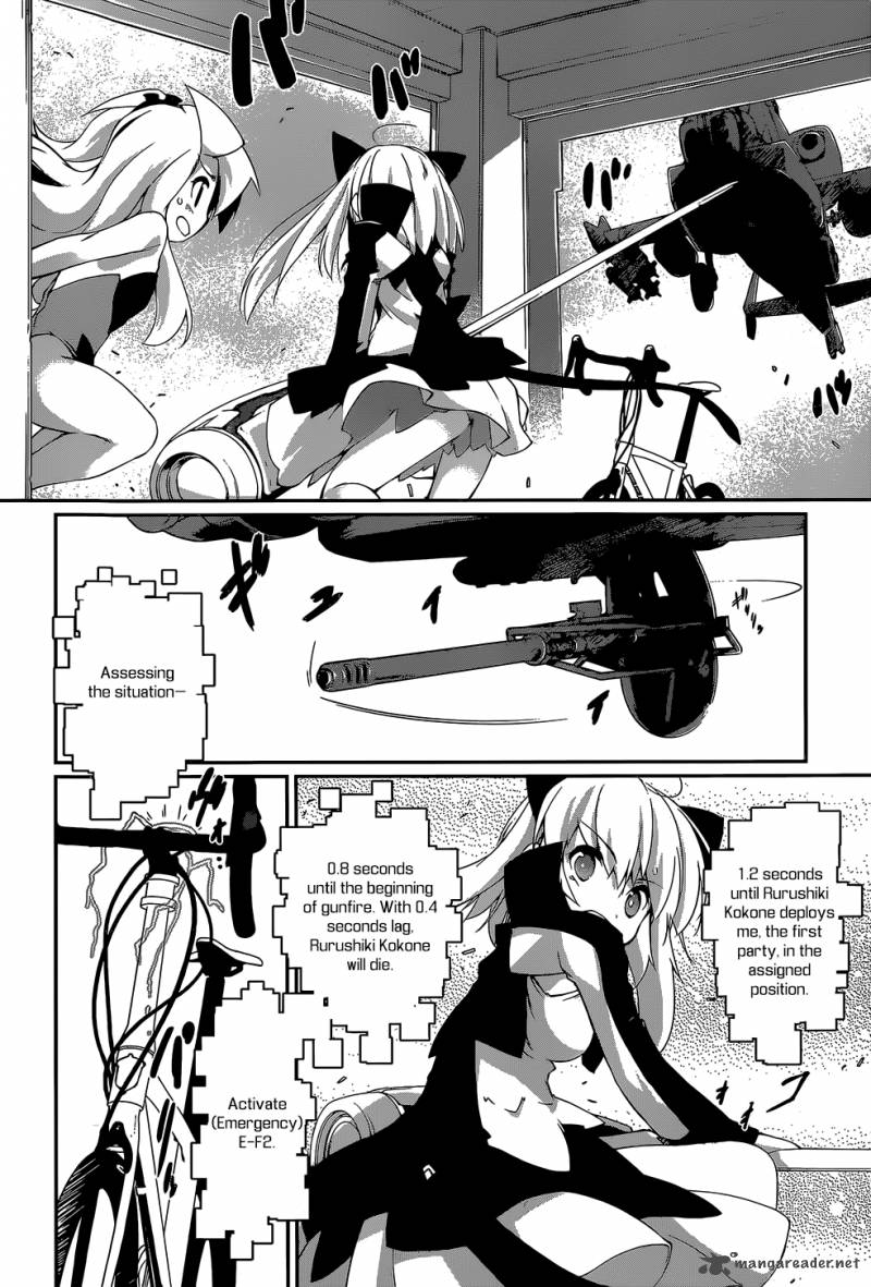mahou_shoujo_kokone_wa_kakukatariki_7_5