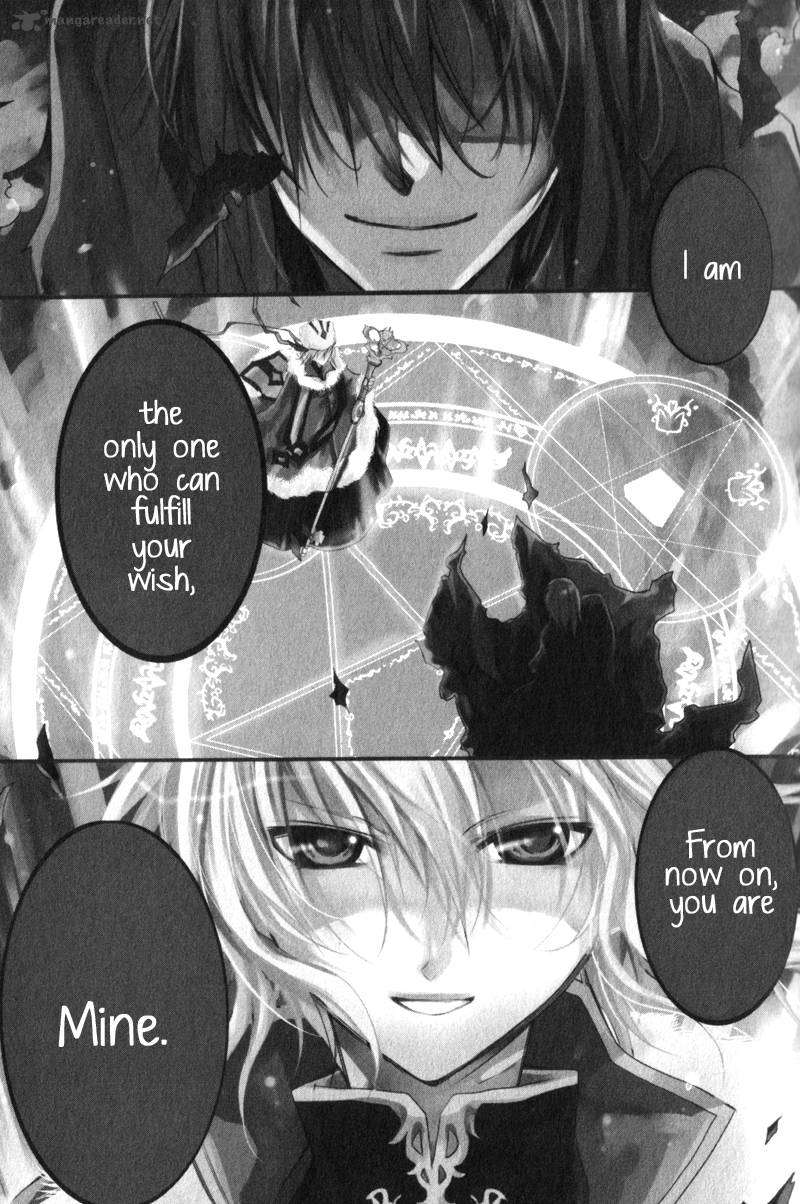 mahoutsukai_no_neko_1_1