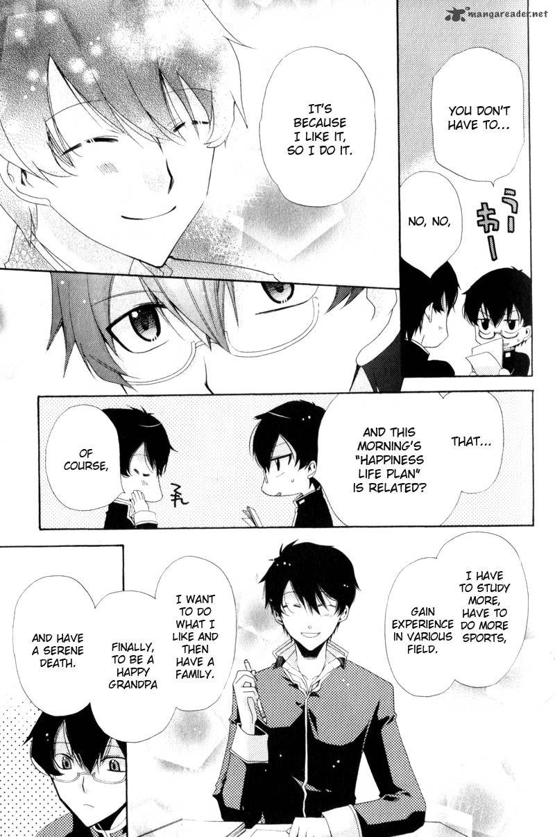mahoutsukai_no_neko_1_11