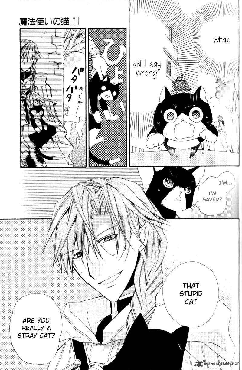 mahoutsukai_no_neko_1_30