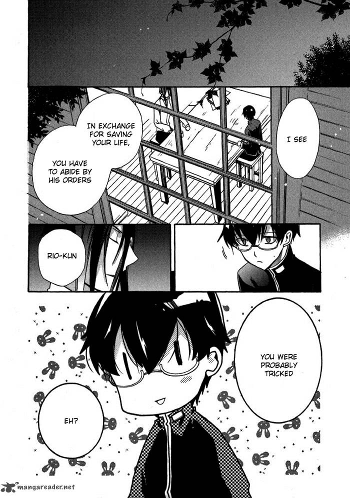 mahoutsukai_no_neko_12_7