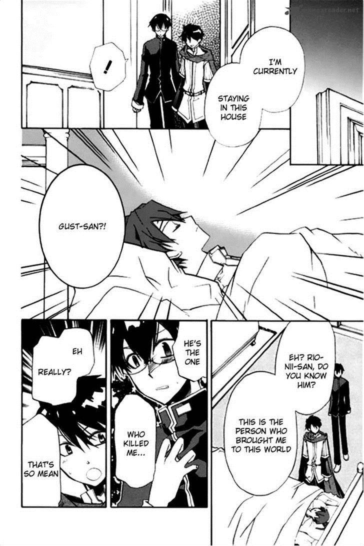 mahoutsukai_no_neko_14_31