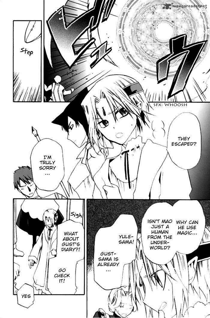 mahoutsukai_no_neko_16_23
