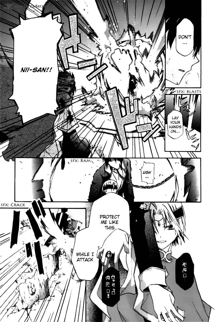 mahoutsukai_no_neko_18_14