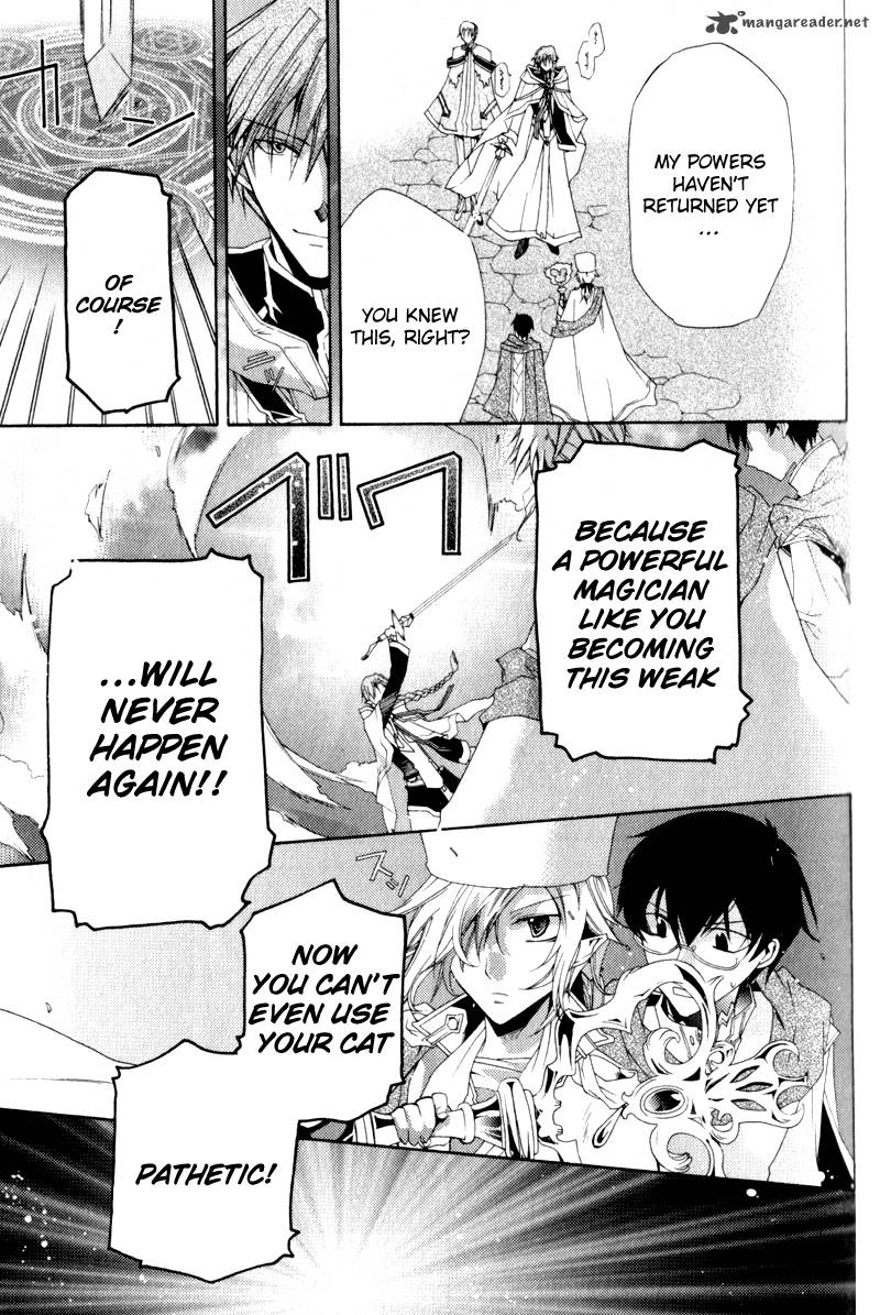 mahoutsukai_no_neko_2_26
