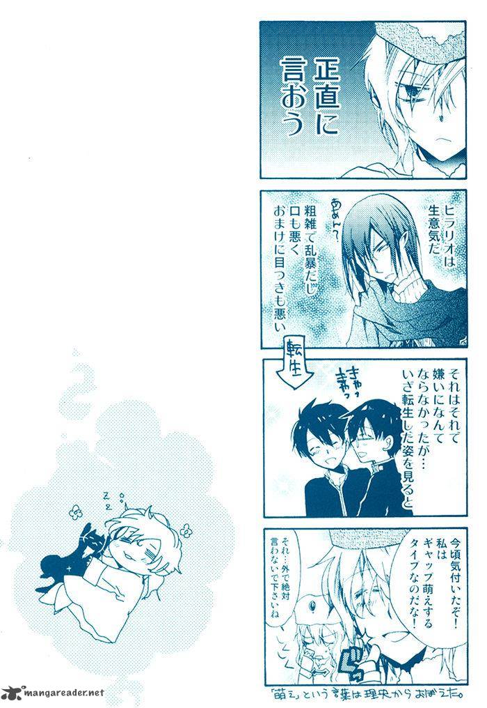 mahoutsukai_no_neko_21_4