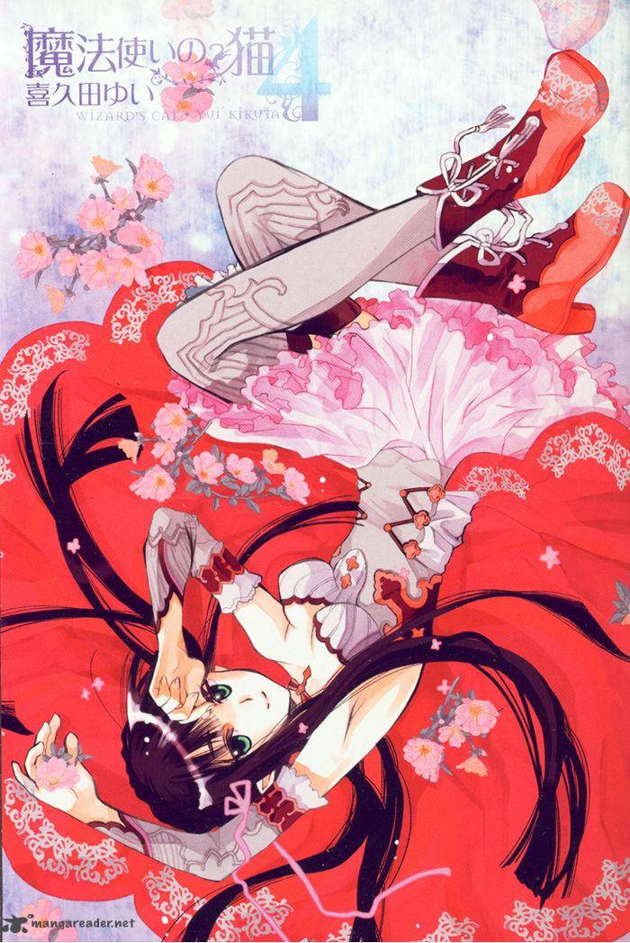 mahoutsukai_no_neko_21_5