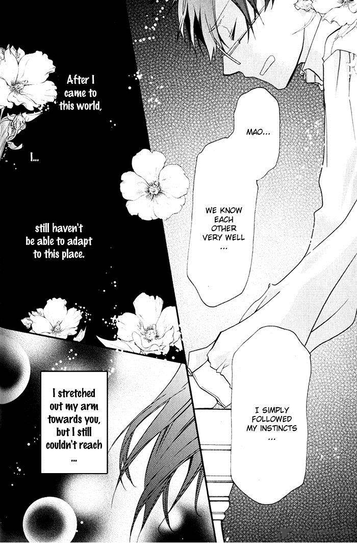 mahoutsukai_no_neko_22_26