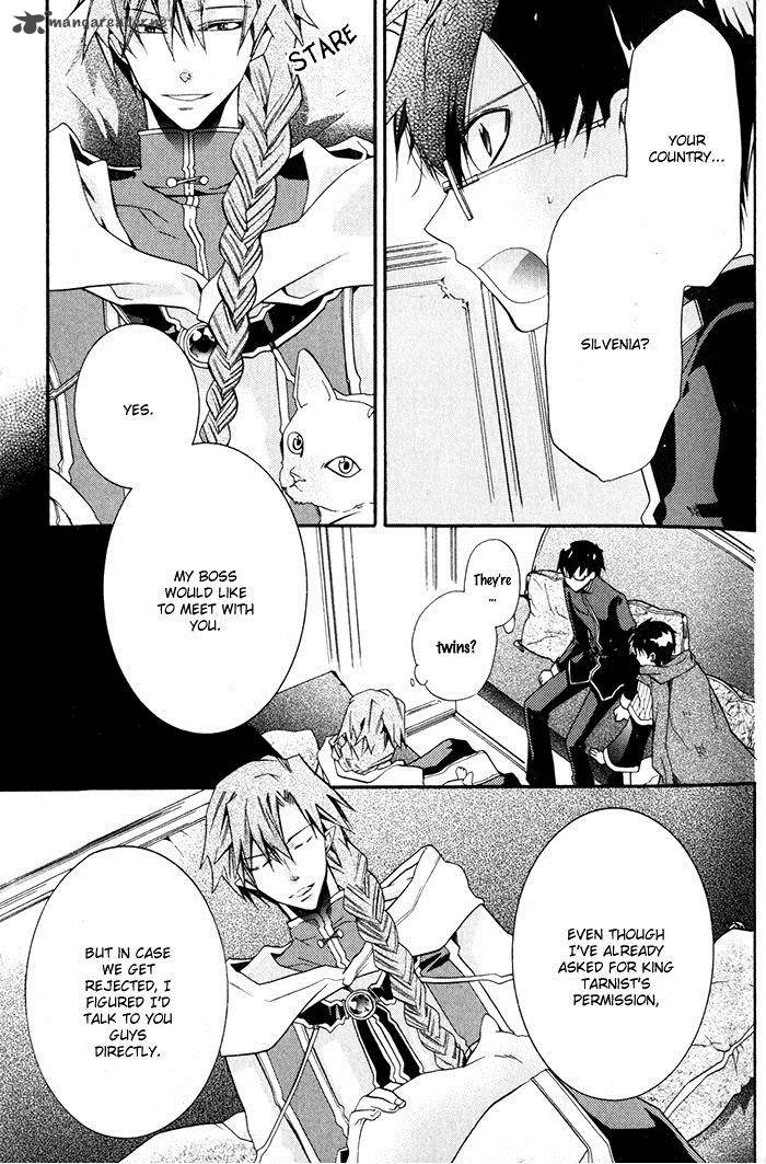 mahoutsukai_no_neko_22_3