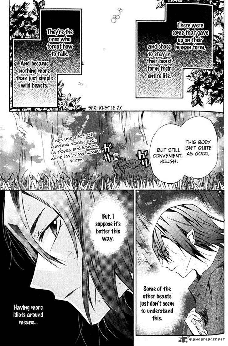 mahoutsukai_no_neko_23_12