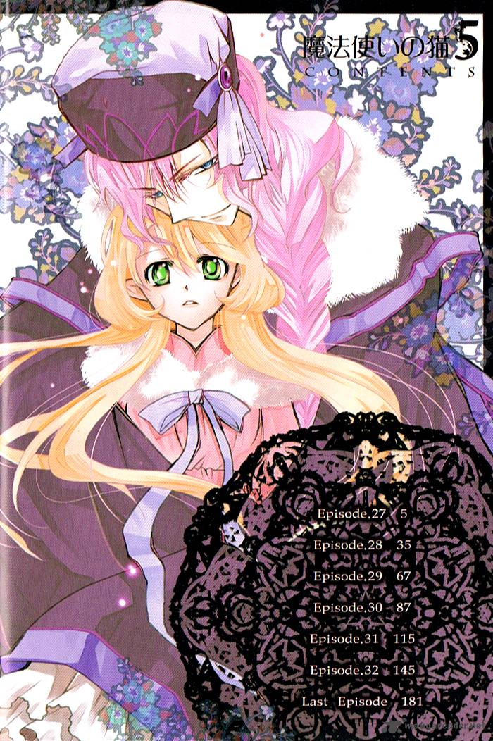 mahoutsukai_no_neko_27_7