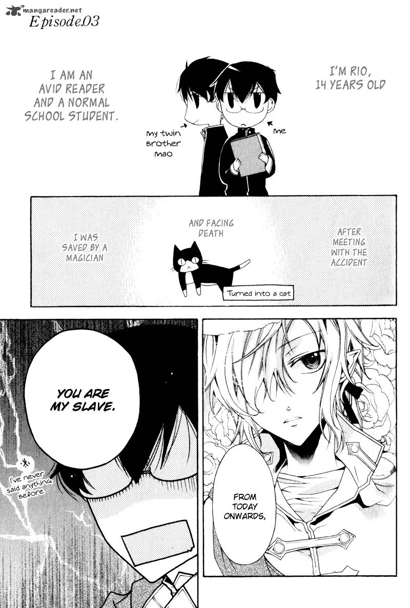 mahoutsukai_no_neko_3_2