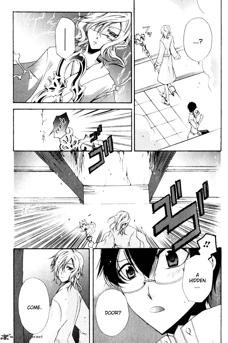 mahoutsukai_no_neko_3_22