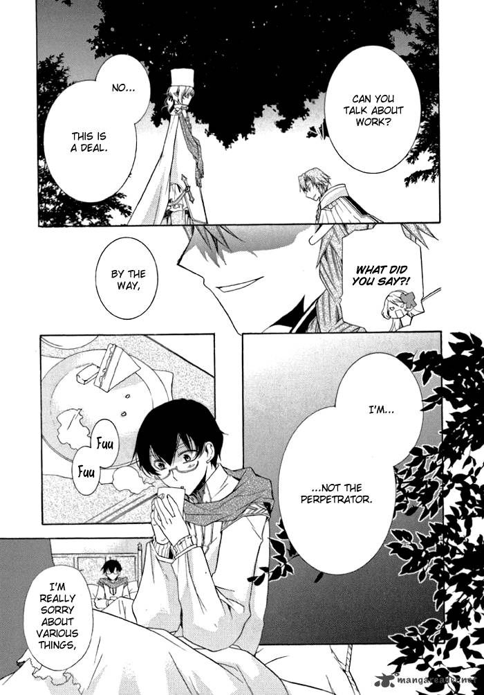 mahoutsukai_no_neko_5_12