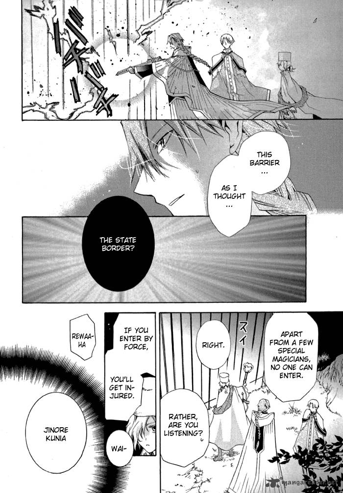 mahoutsukai_no_neko_5_23