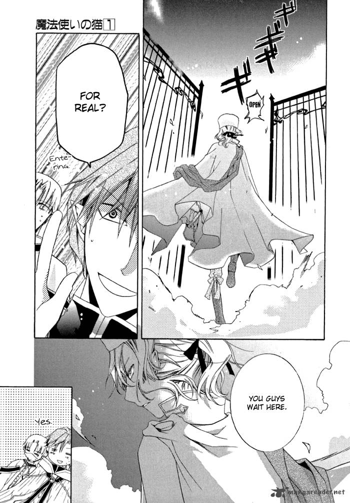 mahoutsukai_no_neko_5_24