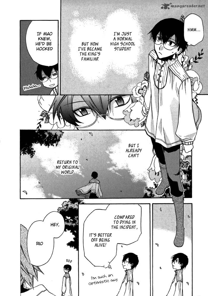 mahoutsukai_no_neko_7_15