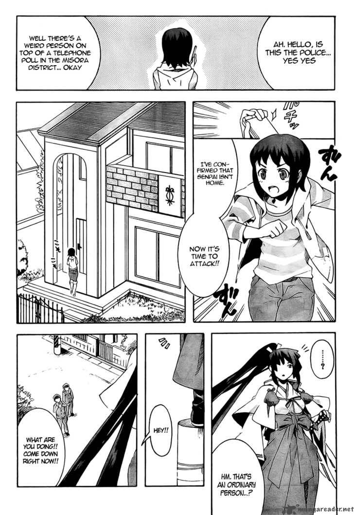 mahoutsukai_to_deshi_no_futekisetsu_na_kankei_3_11