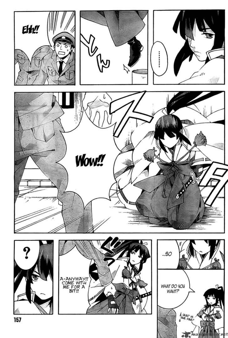 mahoutsukai_to_deshi_no_futekisetsu_na_kankei_3_12