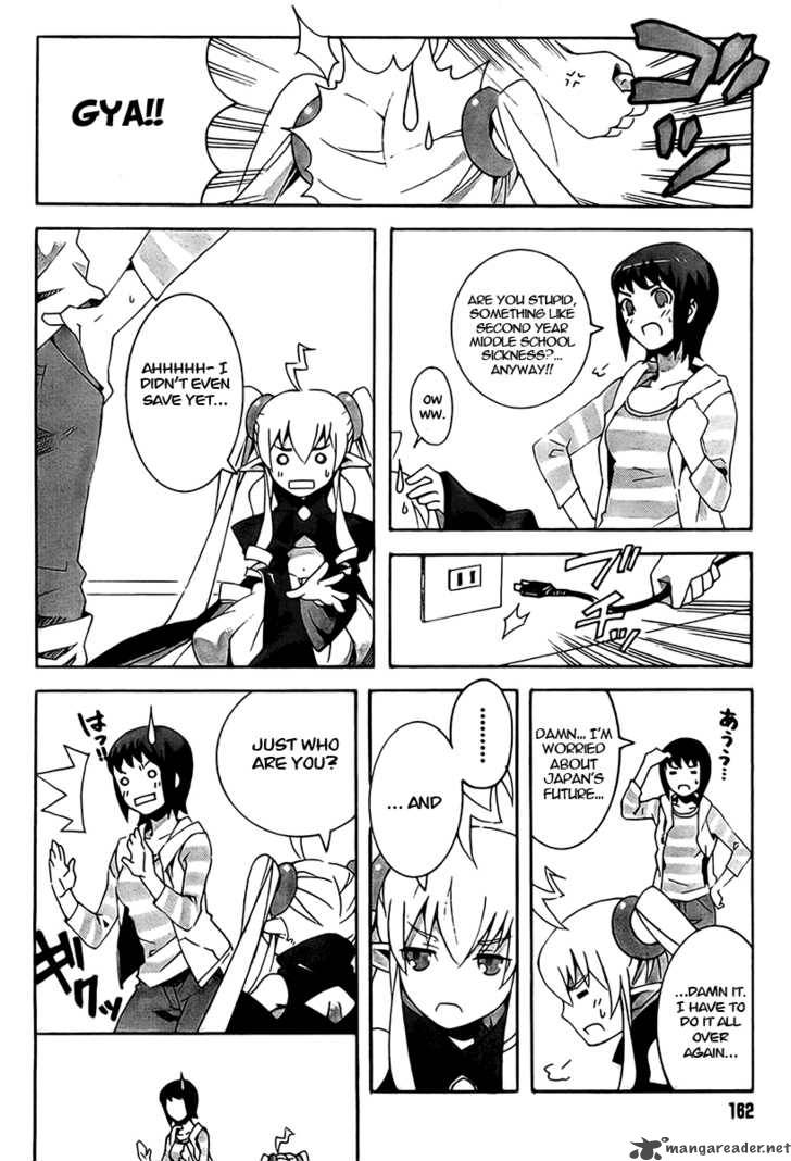 mahoutsukai_to_deshi_no_futekisetsu_na_kankei_3_17