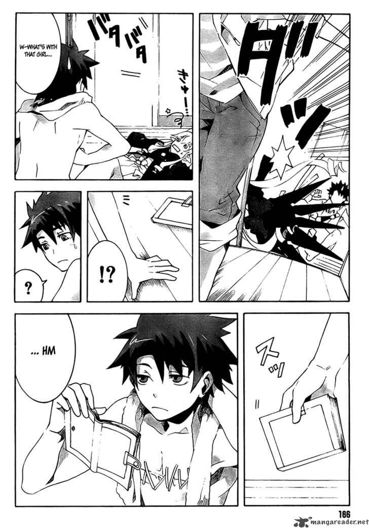 mahoutsukai_to_deshi_no_futekisetsu_na_kankei_3_21