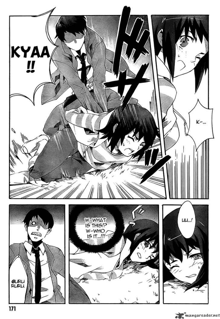 mahoutsukai_to_deshi_no_futekisetsu_na_kankei_3_26