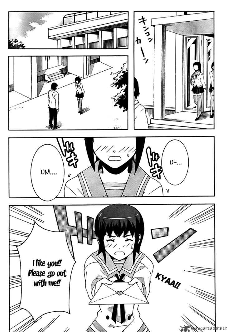mahoutsukai_to_deshi_no_futekisetsu_na_kankei_3_3