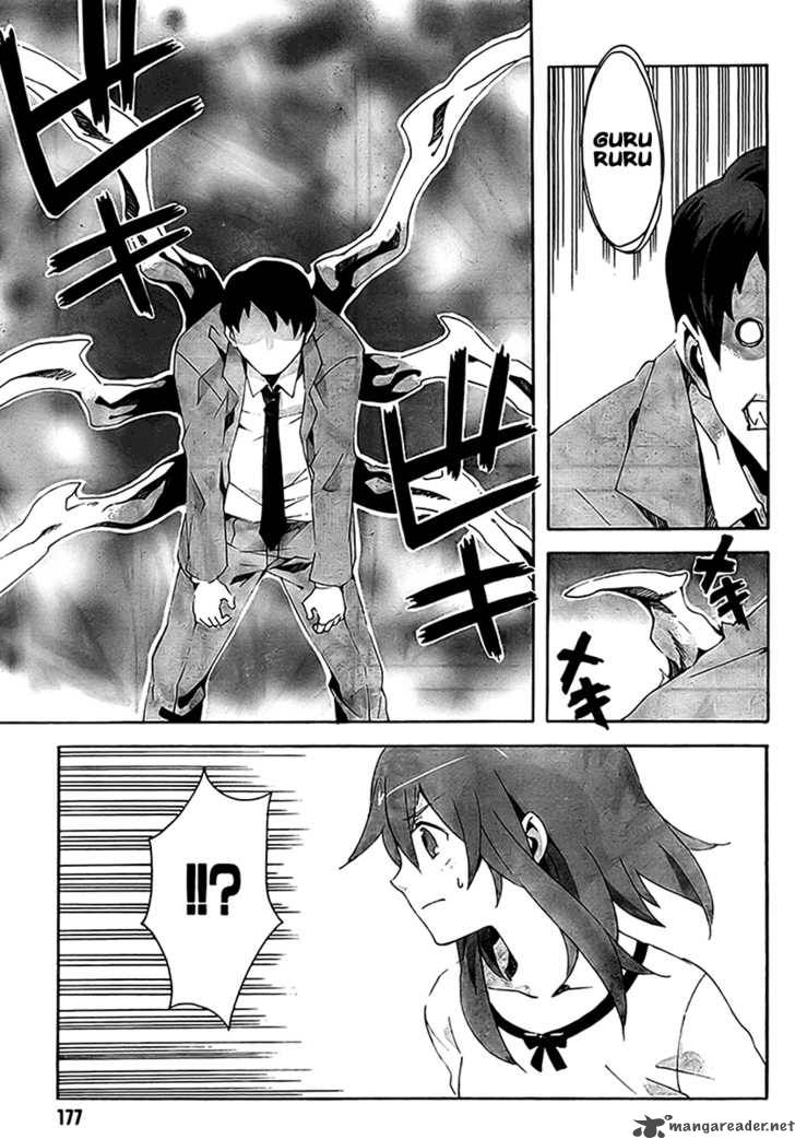 mahoutsukai_to_deshi_no_futekisetsu_na_kankei_3_32