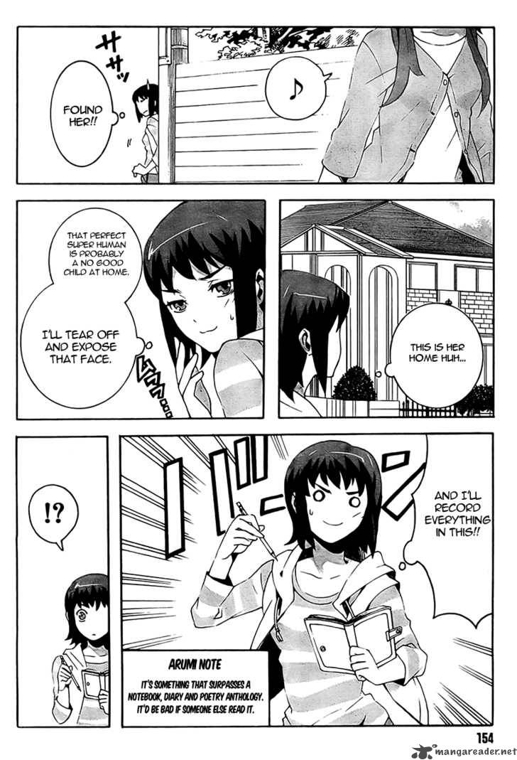 mahoutsukai_to_deshi_no_futekisetsu_na_kankei_3_9