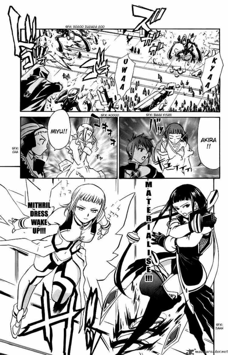 mai_otome_29_3
