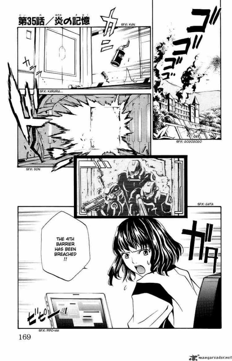 mai_otome_35_1