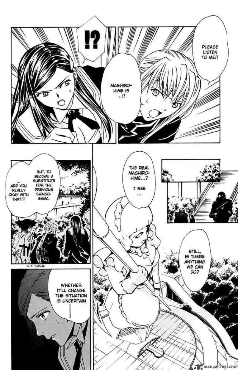 mai_otome_35_10