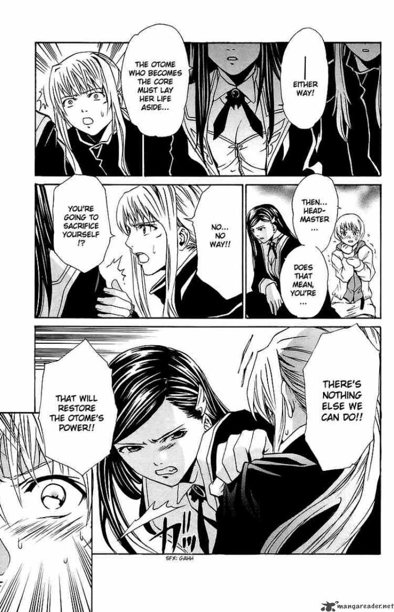 mai_otome_35_11