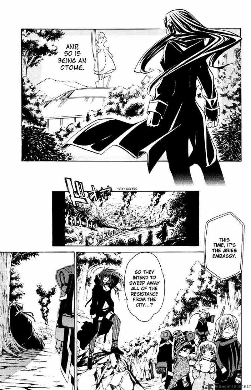 mai_otome_35_13