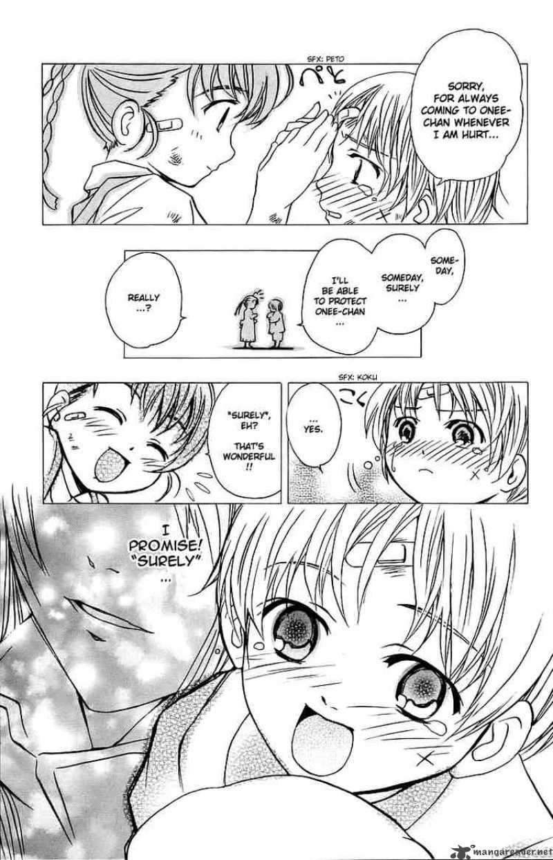 mai_otome_35_15
