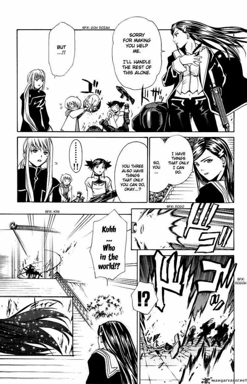 mai_otome_35_19