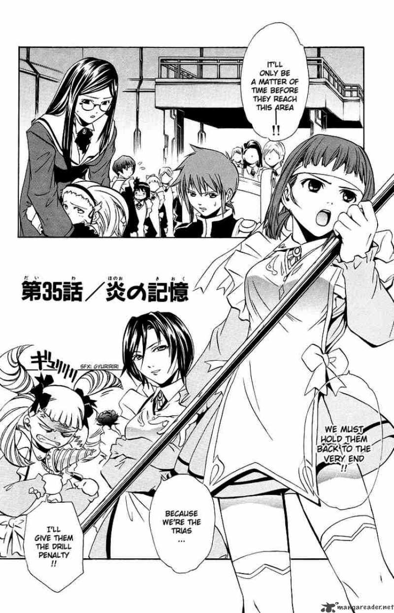mai_otome_35_2
