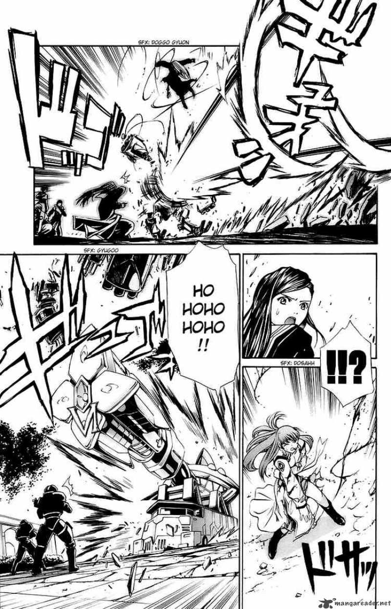 mai_otome_35_7