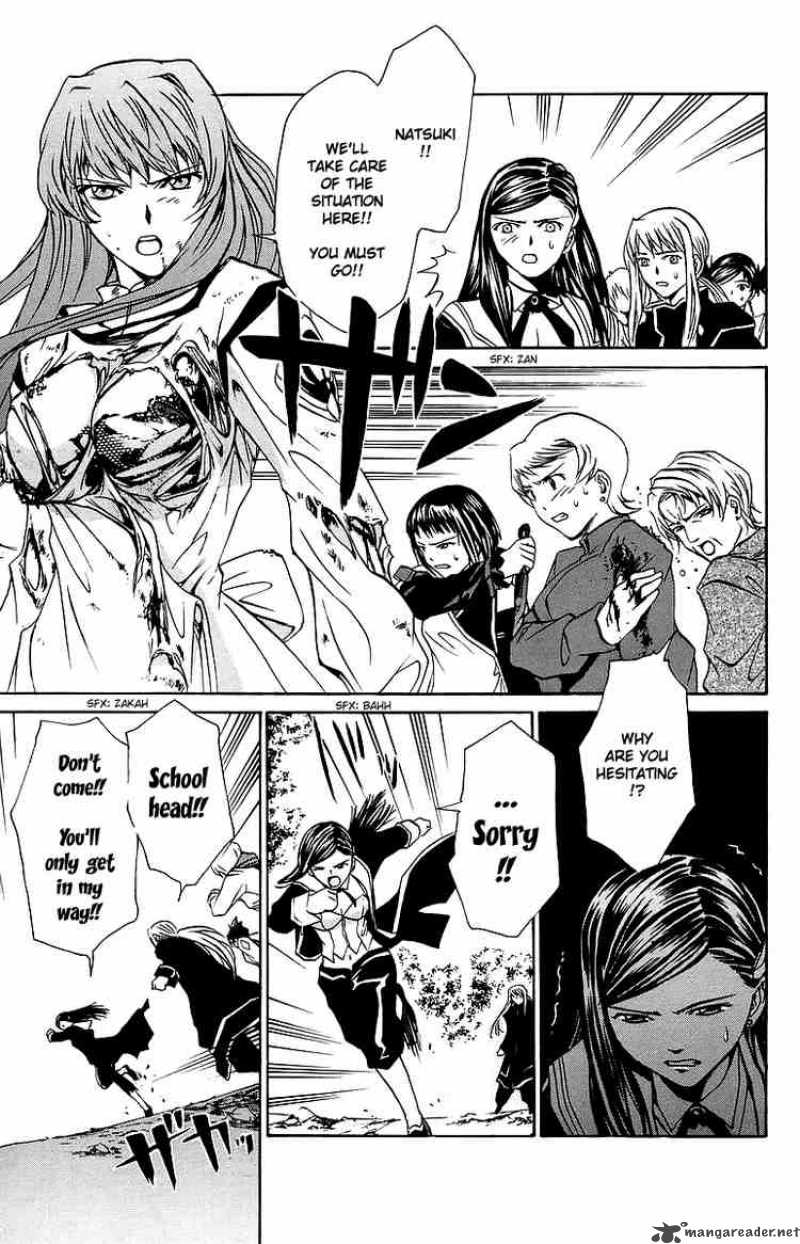 mai_otome_35_9